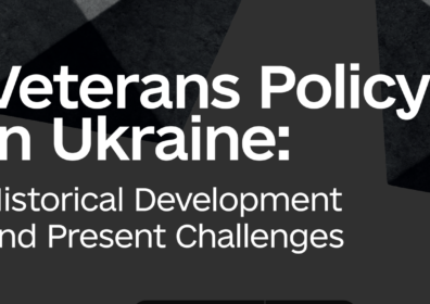 Veterans Policy in Ukraine: Historical Development and Present Challenges
